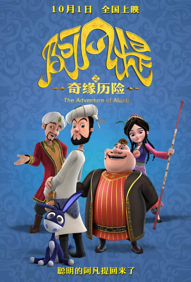 沉浸式观后杂谈