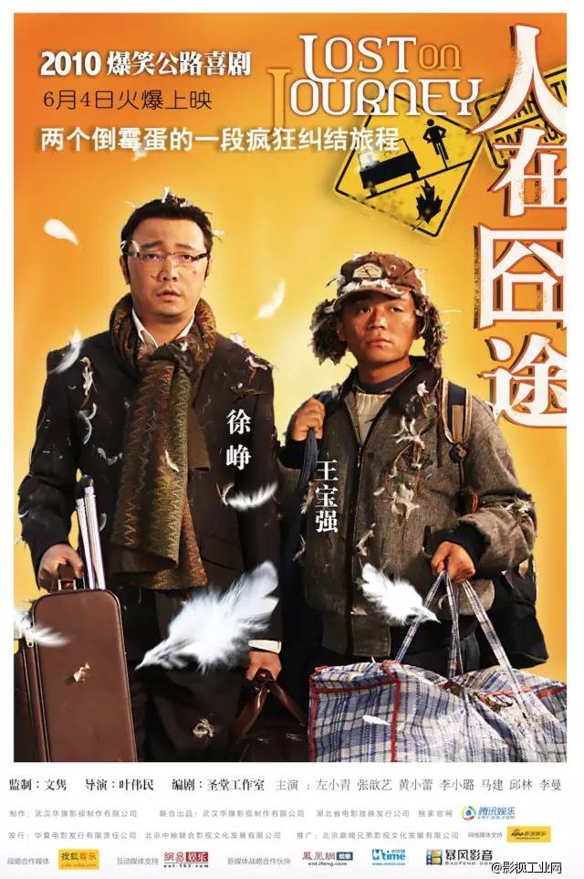 年代感遗珠补档