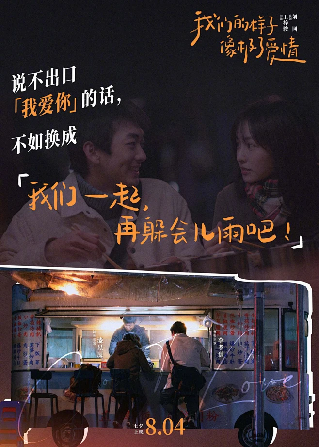恐怖片韩剧深度解析